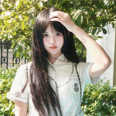 浪子娇娃